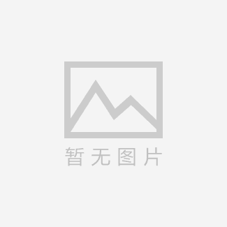 防火板擋煙垂壁圖片