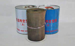 環(huán)氧煤防腐帶